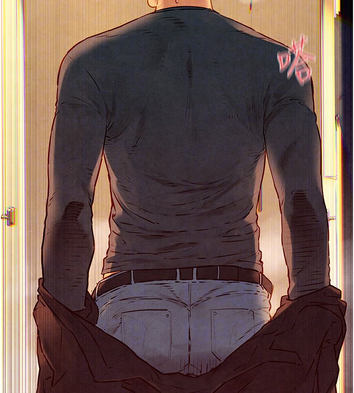 慾海交锋第57話-高速晃動的巨乳