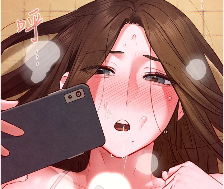 慾海交锋第57話-高速晃動的巨乳