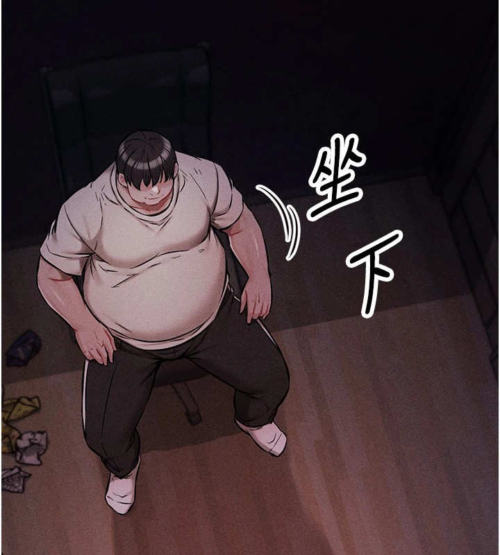 选手村:母猪调教第2話-總教練最「疼愛」的選手