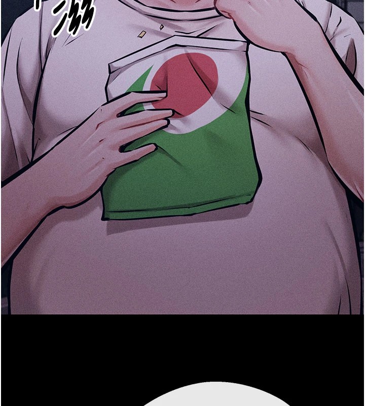 选手村:母猪调教第2話-總教練最「疼愛」的選手