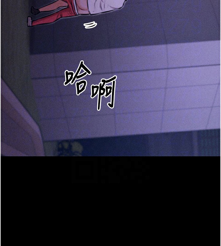 选手村:母猪调教第2話-總教練最「疼愛」的選手