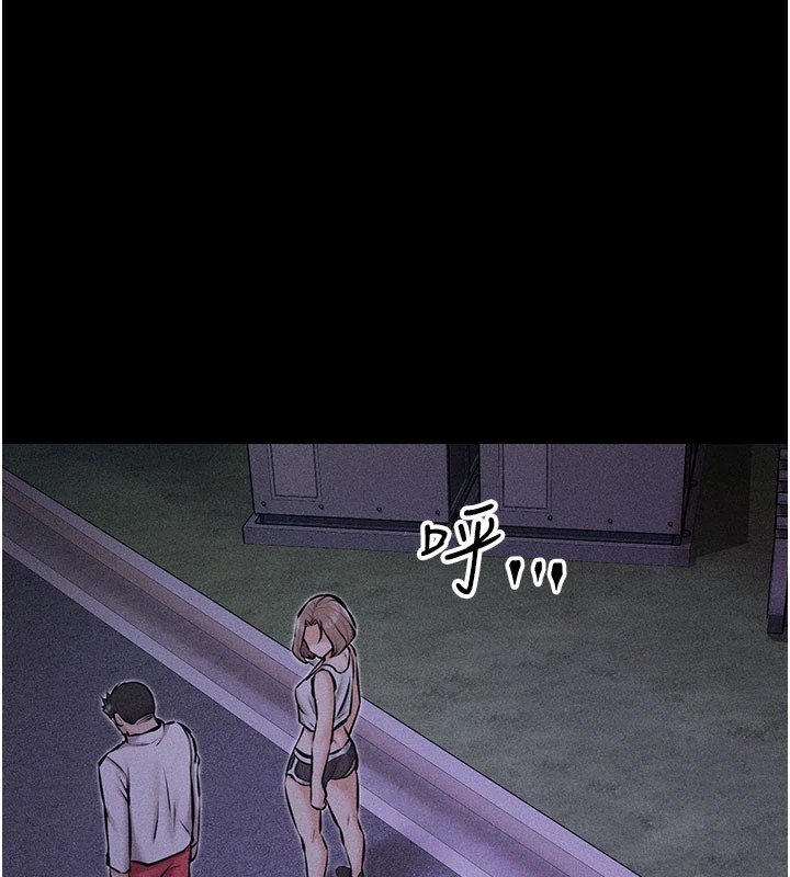 選手村:母豬調教第2話-總教練最「疼愛」的選手