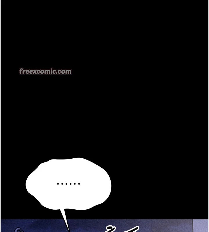 选手村:母猪调教第2話-總教練最「疼愛」的選手