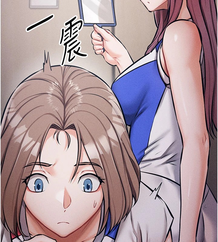 选手村:母猪调教第2話-總教練最「疼愛」的選手