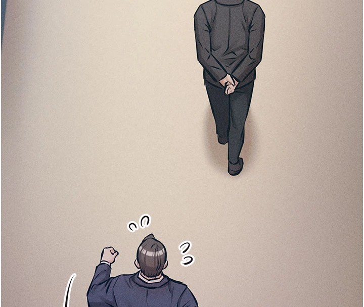 选手村:母猪调教第2話-總教練最「疼愛」的選手