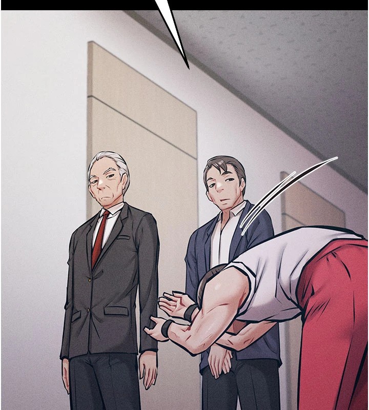 选手村:母猪调教第2話-總教練最「疼愛」的選手