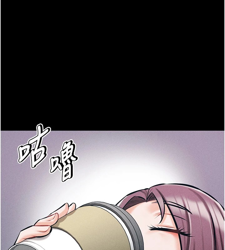 选手村:母猪调教第2話-總教練最「疼愛」的選手