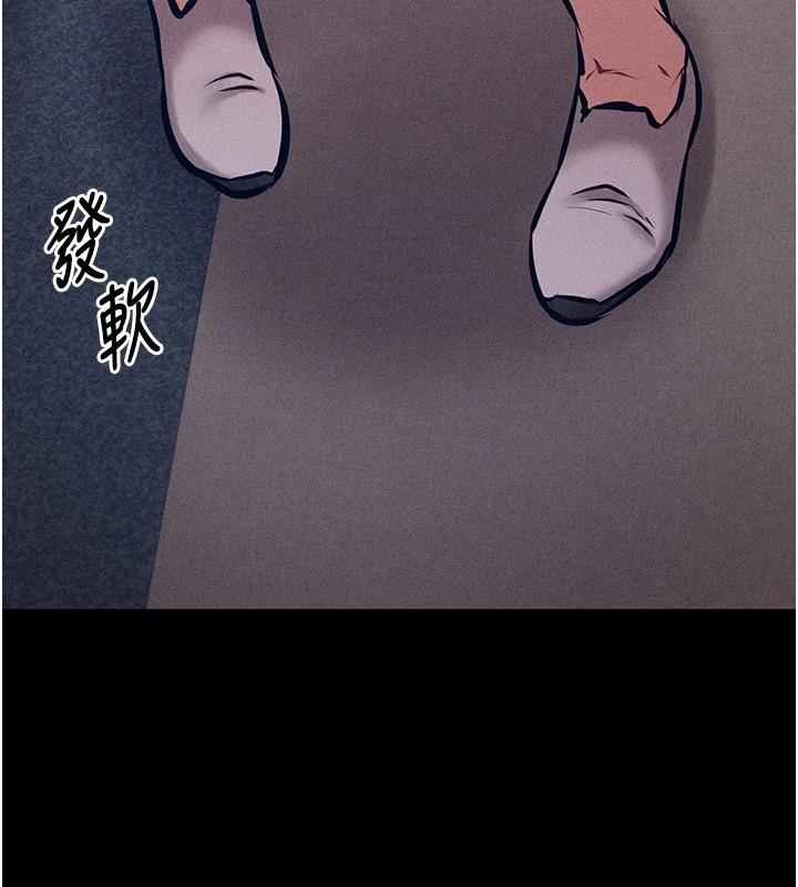 选手村:母猪调教第2話-總教練最「疼愛」的選手