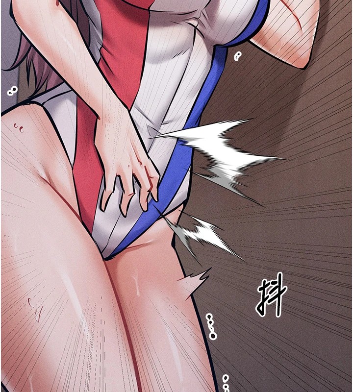 选手村:母猪调教第2話-總教練最「疼愛」的選手