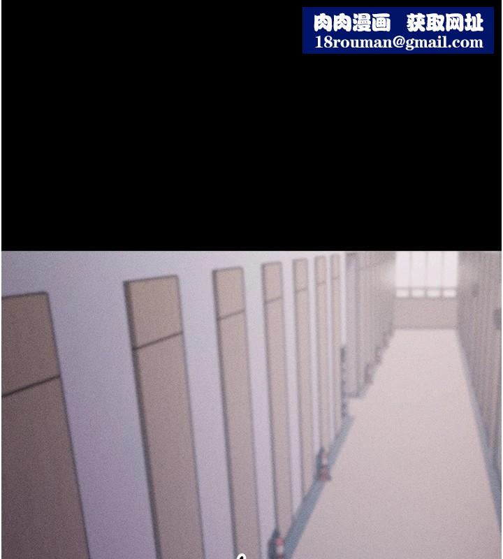 选手村:母猪调教第3話-把妳的小穴幹到鬆掉!