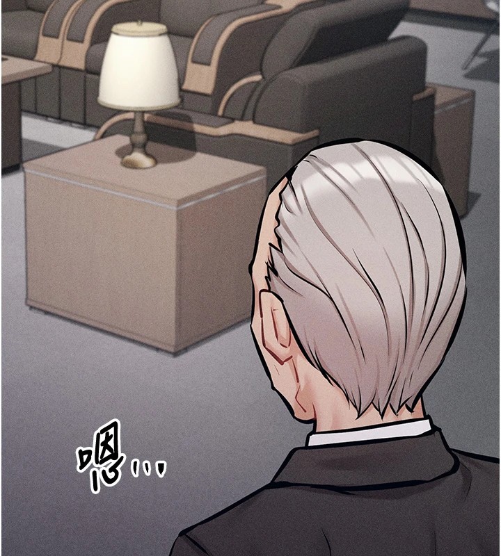 选手村:母猪调教第3話-把妳的小穴幹到鬆掉!