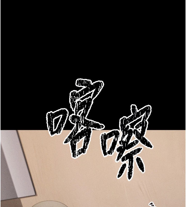 選手村:母豬調教第3話-把妳的小穴幹到鬆掉!