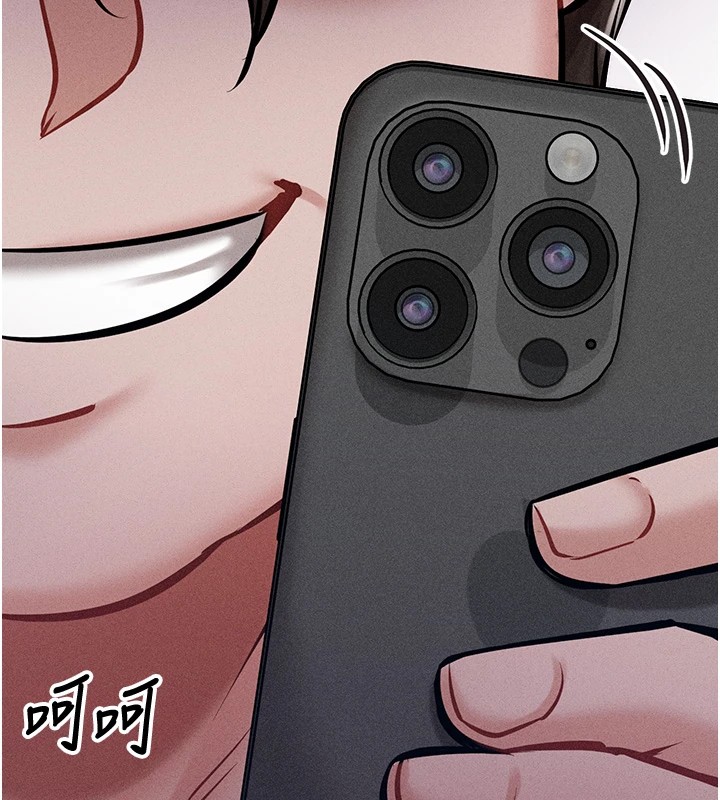 选手村:母猪调教第3話-把妳的小穴幹到鬆掉!