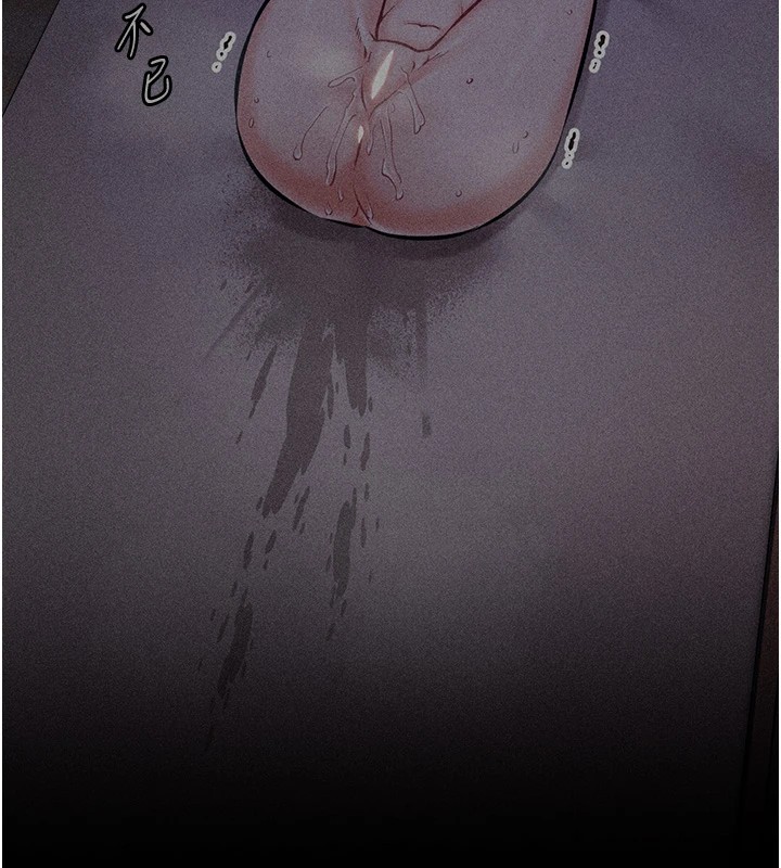 选手村:母猪调教第3話-把妳的小穴幹到鬆掉!