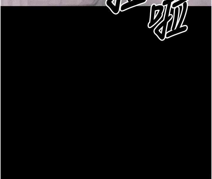 选手村:母猪调教第3話-把妳的小穴幹到鬆掉!