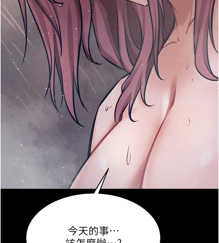 选手村:母猪调教第3話-把妳的小穴幹到鬆掉!