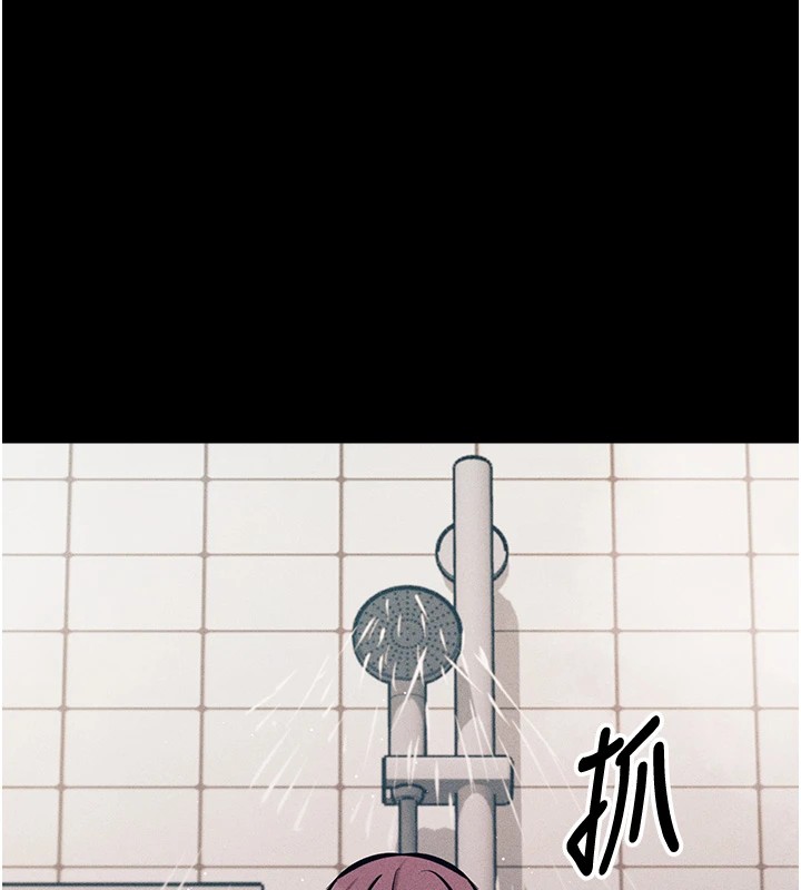 选手村:母猪调教第3話-把妳的小穴幹到鬆掉!