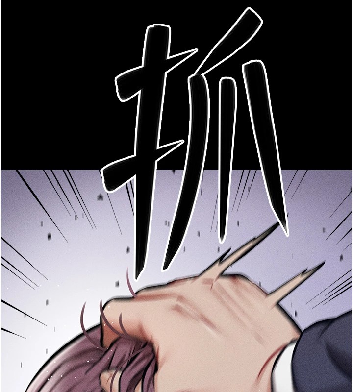 选手村:母猪调教第3話-把妳的小穴幹到鬆掉!