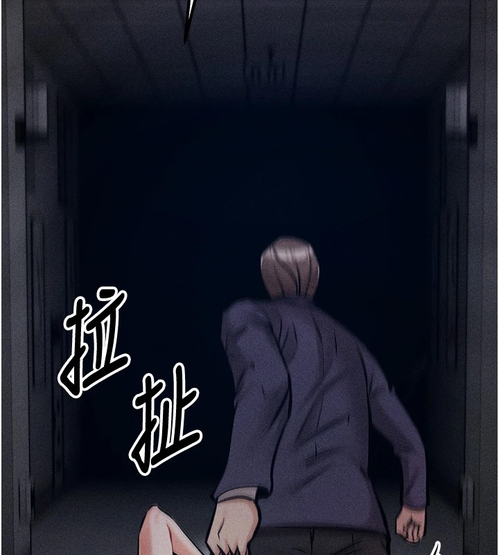 选手村:母猪调教第3話-把妳的小穴幹到鬆掉!