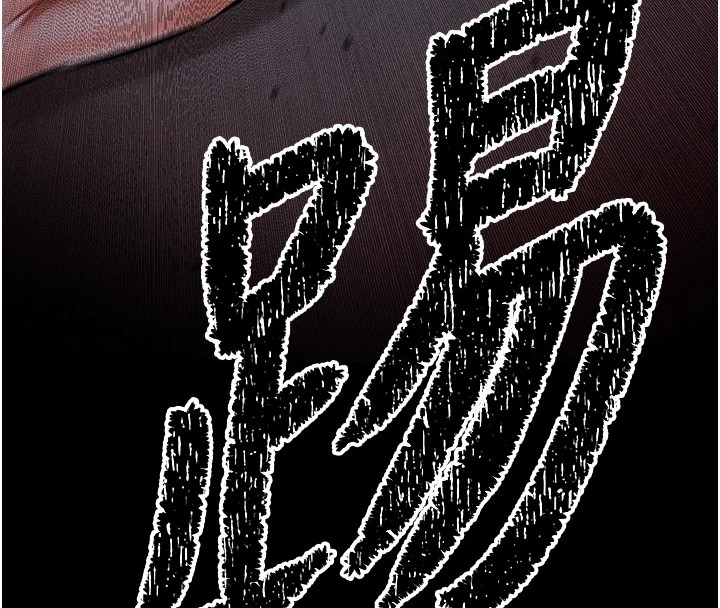 选手村:母猪调教第3話-把妳的小穴幹到鬆掉!