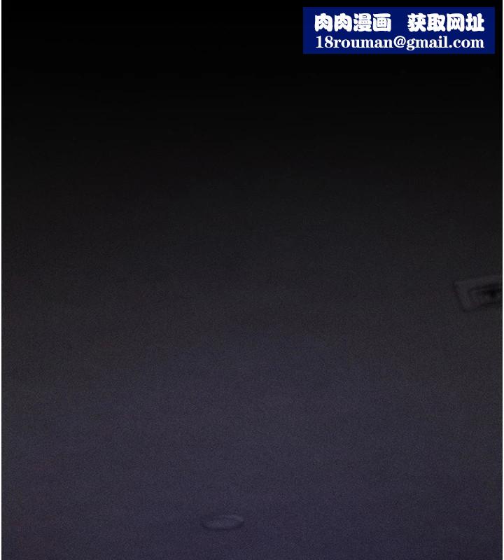 选手村:母猪调教第4話-為了女兒獻出身體