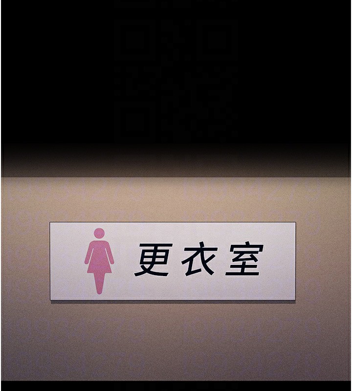 选手村:母猪调教第4話-為了女兒獻出身體