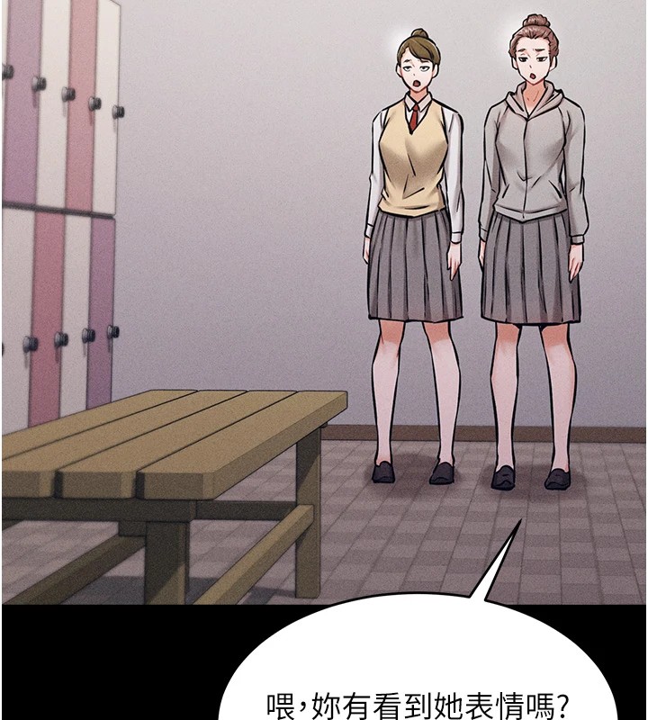 选手村:母猪调教第4話-為了女兒獻出身體