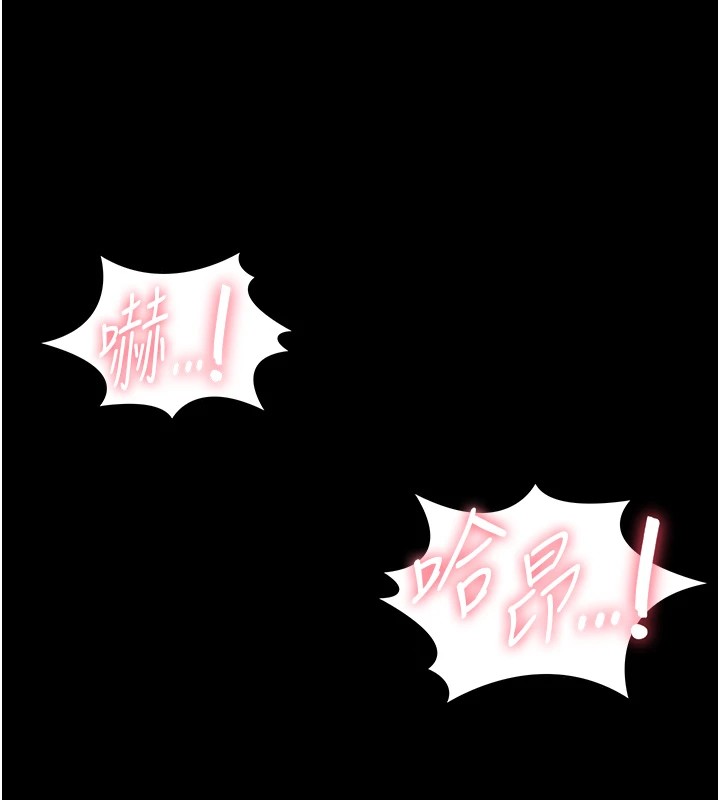 選手村:母豬調教第4話-為了女兒獻出身體