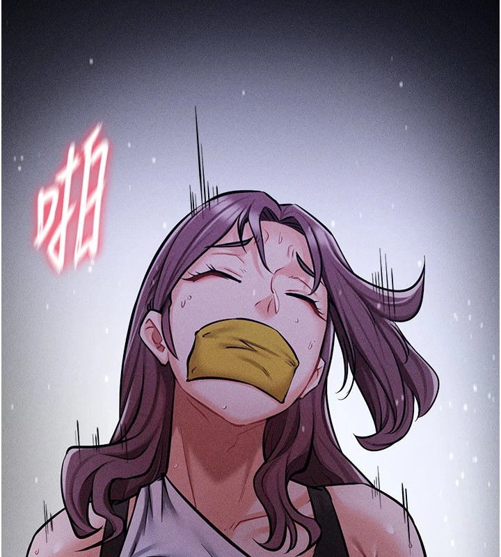 选手村:母猪调教第4話-為了女兒獻出身體