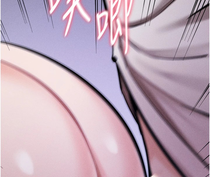 选手村:母猪调教第4話-為了女兒獻出身體