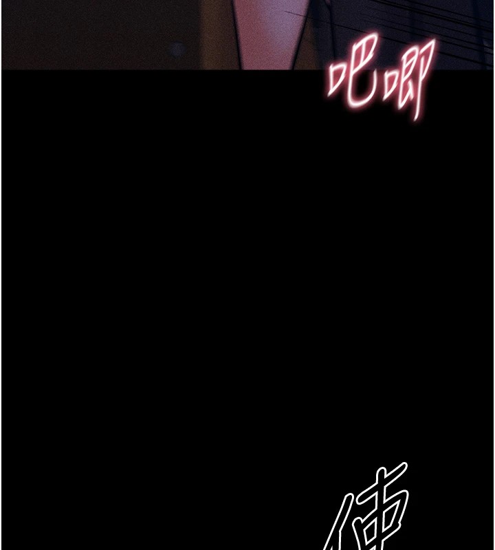 选手村:母猪调教第4話-為了女兒獻出身體