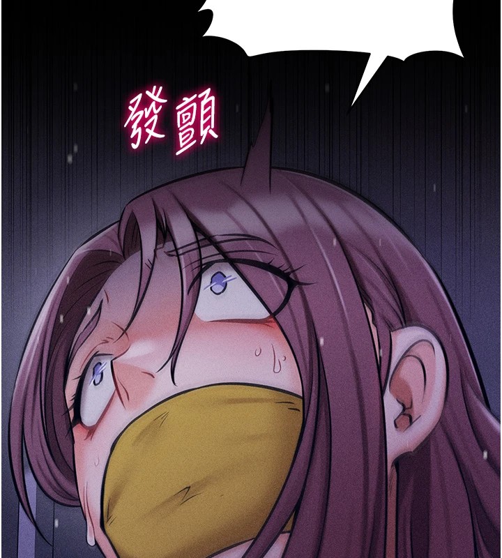 选手村:母猪调教第4話-為了女兒獻出身體