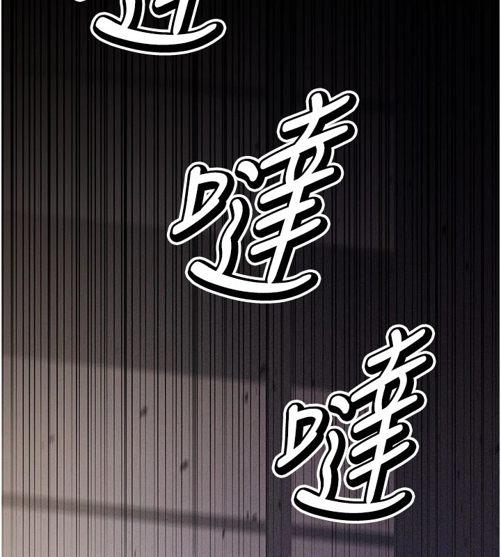 選手村:母豬調教第5話-妳能夠撐到天亮嗎?