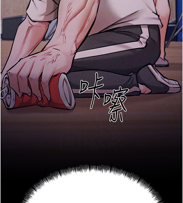 选手村:母猪调教第5話-妳能夠撐到天亮嗎?