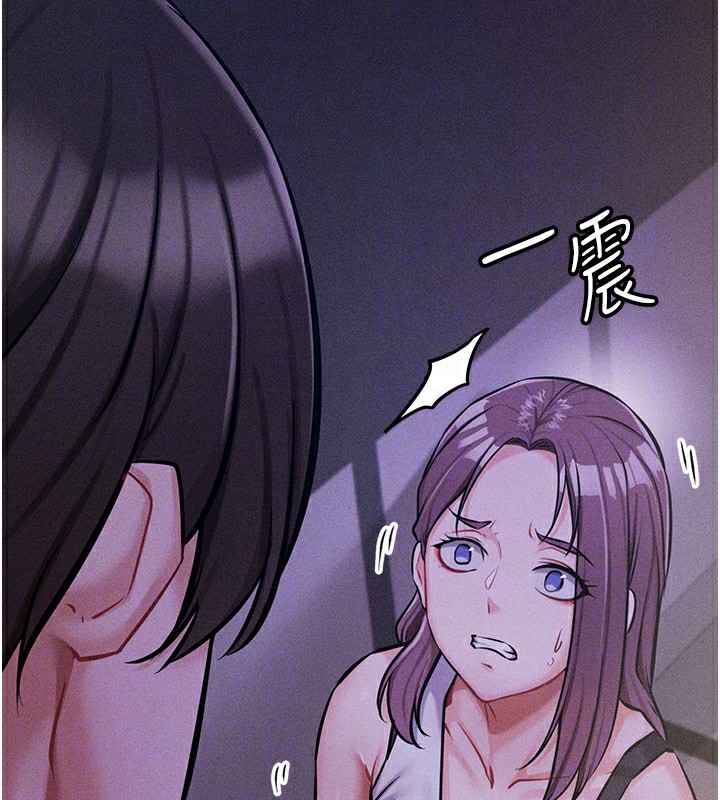 选手村:母猪调教第5話-妳能夠撐到天亮嗎?