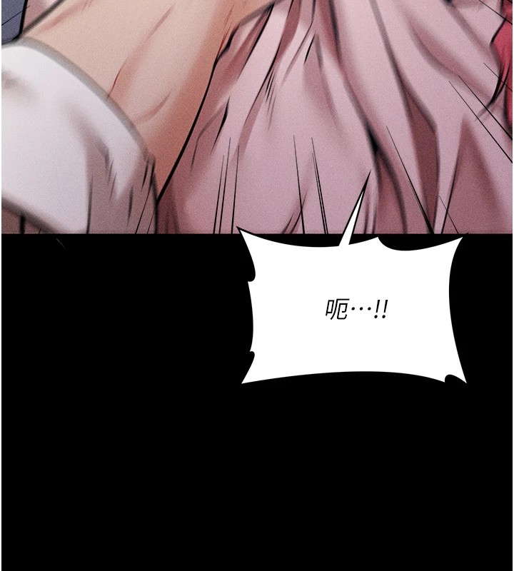 选手村:母猪调教第5話-妳能夠撐到天亮嗎?