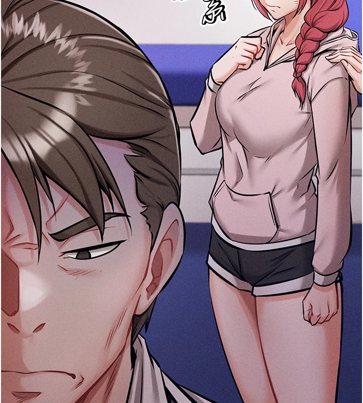 选手村:母猪调教第5話-妳能夠撐到天亮嗎?