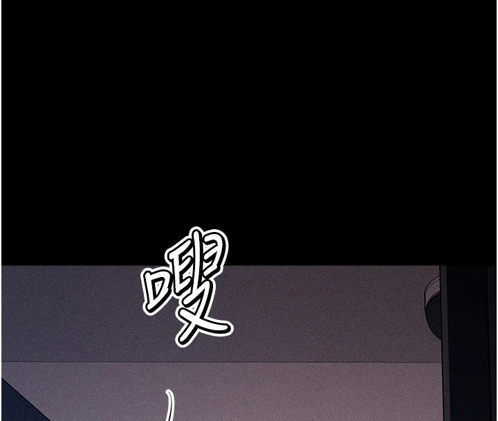 选手村:母猪调教第5話-妳能夠撐到天亮嗎?