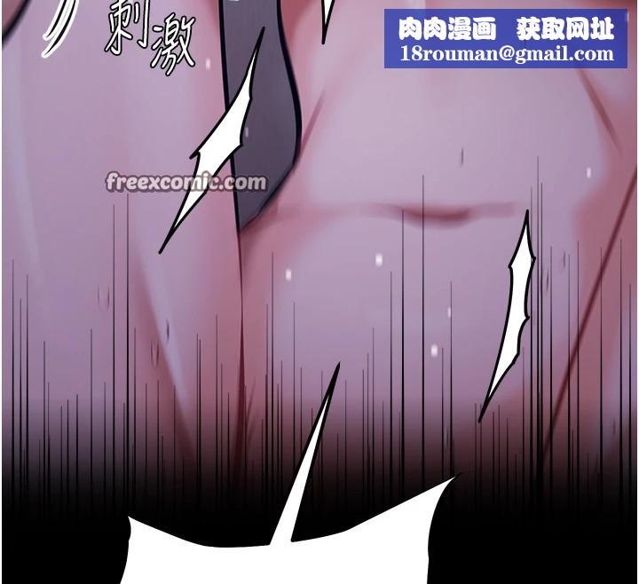 选手村:母猪调教第6話-徹夜開發淫蕩肉體