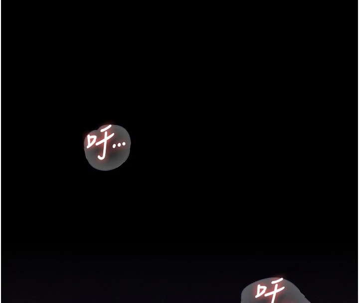 选手村:母猪调教第6話-徹夜開發淫蕩肉體