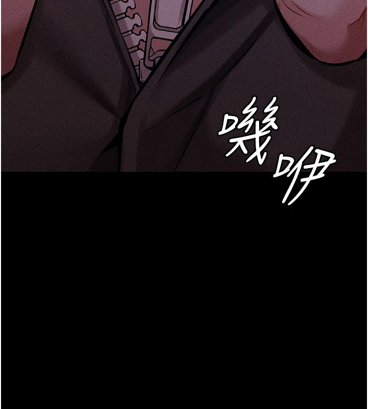 选手村:母猪调教第6話-徹夜開發淫蕩肉體