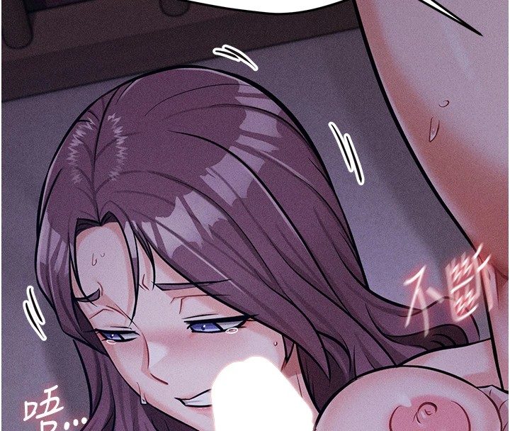 选手村:母猪调教第6話-徹夜開發淫蕩肉體