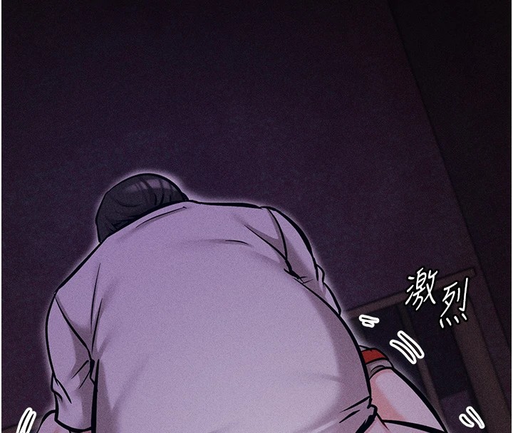 选手村:母猪调教第6話-徹夜開發淫蕩肉體