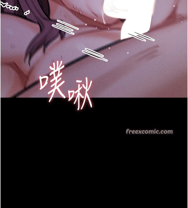 选手村:母猪调教第6話-徹夜開發淫蕩肉體