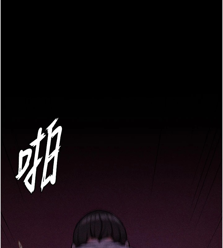 选手村:母猪调教第6話-徹夜開發淫蕩肉體