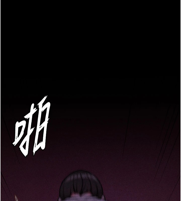 选手村:母猪调教第7話-體操選手連喉嚨都很緊