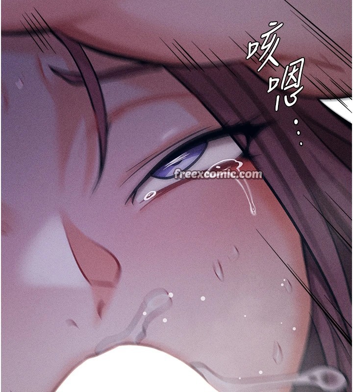 选手村:母猪调教第7話-體操選手連喉嚨都很緊