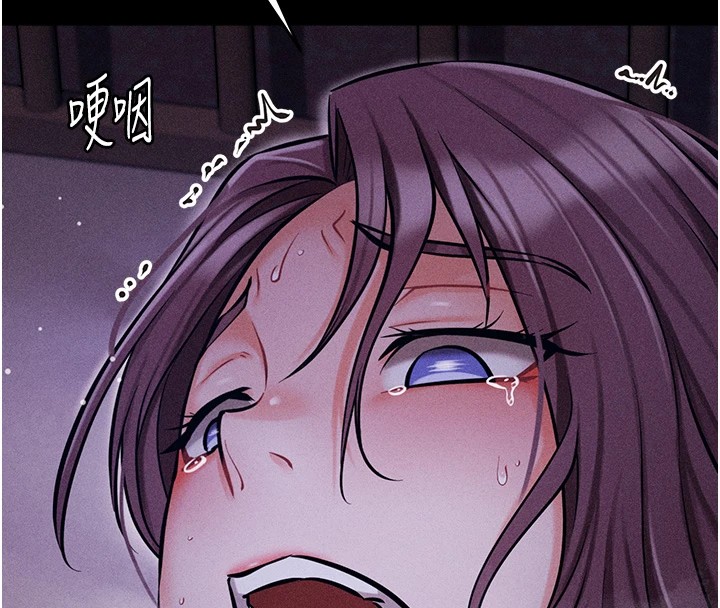 选手村:母猪调教第7話-體操選手連喉嚨都很緊