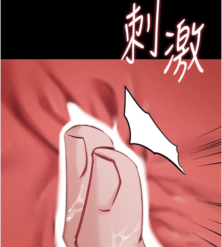 選手村:母豬調教第7話-體操選手連喉嚨都很緊