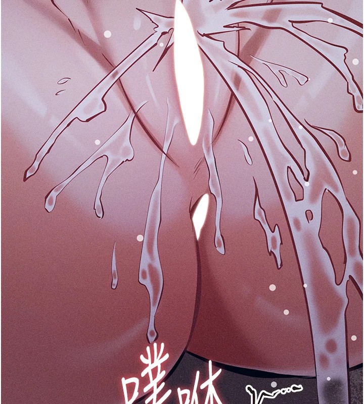 选手村:母猪调教第7話-體操選手連喉嚨都很緊